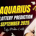 aquarius lottery prediction